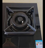 老板（Robam）【雙子星E1】燃氣灶 智慧大火力 小灶王新品23BX-E1 家用雙邊定時猛火灶 5.2KW火力嵌入式定時灶 E1【雙邊定時安全灶】 天然氣 曬單實拍圖