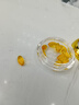 臻羞 陰道縮陰緊致私處緊縮正品女性私密凝膠松弛收緊陰道修復(fù)神器 曬單實(shí)拍圖