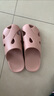樸西2026夏季女款居家外穿洞洞鞋靜音軟底浴室洗澡防滑可外穿包頭拖鞋 淺粉 【穿上仙氣飄飄】 40-41 曬單實(shí)拍圖