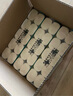 斑布無芯卷紙 3層100克*30卷 親膚無刺激 本色紙 衛(wèi)生紙 紙巾 整箱 曬單實(shí)拍圖