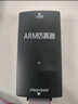 JLINK V9 V11 V12仿真器調(diào)試器下載器ARM STM32燒錄器 TTL下載器 標(biāo)配+7口轉(zhuǎn)接板+7條轉(zhuǎn)接線 V9高配版 曬單實(shí)拍圖