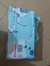 子初嬰兒一次性隔尿墊36片60*45cmL碼不可水洗寶寶加大護(hù)理墊防水透氣 曬單實(shí)拍圖