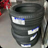 米其林（MICHELIN）汽車輪胎 215/55R17 94V 耐越 ENERGY MILE 適配邁騰/帕薩特/探歌 曬單實(shí)拍圖
