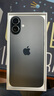 【95成新】Apple/蘋果 iPhone 16 Plus（A3291）256GB 黑色 支持移動聯(lián)通電信5G 雙卡雙待手機(jī) 曬單實(shí)拍圖