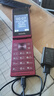 飛利浦（PHILIPS）V13P 海棠紅 翻蓋老人手機(jī) 移動(dòng)聯(lián)通電信4G全網(wǎng)通 雙卡雙待老年人手機(jī)大字大聲音備用智能學(xué)生手機(jī) 曬單實(shí)拍圖