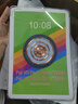 疆科適用vivo Pad3 Pro保護套iQOO Pad2Pro 13英寸平板紫銅散熱降溫神器防摔透明硅膠軟殼簡(jiǎn)約輕薄外殼 【單殼】紫銅散熱透明氣囊殼-13英寸 vivoPad3Pro/iQOOPad 曬單實(shí)拍圖