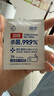潤(rùn)本（RUNBEN）酒精棉片消毒殺菌濕巾10片×10盒(100片)一次性濕紙巾獨(dú)立包裝 曬單實(shí)拍圖