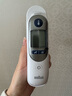 博朗（BRAUN）耳溫計IRT6525耳溫槍電子體溫計寶寶嬰兒老人體溫槍醫(yī)用測溫度計 曬單實拍圖