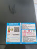 格蘭仕（Galanz）微波爐烤箱一體機光波爐20L家用700W節能 平板易清潔 智能菜單多功能 小型迷你燒烤解凍預約DG 全新機器 曬單實(shí)拍圖