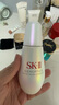 SK-IIsk2小燈泡精華75ml煙酰胺精華露化妝品護膚品新老包裝隨機發(fā)貨 曬單實拍圖
