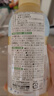小林制藥（KOBAYASHI）進(jìn)口內(nèi)衣內(nèi)褲洗衣液120ml*2瓶 生理期專用去血漬除菌清洗劑潔內(nèi)寶 曬單實拍圖