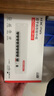 華三（H3C）9口全千兆POE路由器AC一體機企業(yè)級路由器網(wǎng)關(guān)控制器 2.5G口/千兆寬帶 Mini AC1109L-P-U 曬單實拍圖