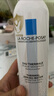 理膚泉舒緩干癢泛紅噴霧150ml*3支套裝補水保濕修護爽膚水情人節(jié)禮物 曬單實拍圖