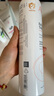 雅漾（Avene）舒泉噴霧300ML*2補水保濕爽膚柔膚濕敷化妝水舒緩敏肌大噴禮物 曬單實拍圖