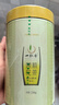 一杯香茶葉茉莉花茶橫縣特級500g2025新茶禮盒裝茉莉綠茶花草茶自己喝 曬單實拍圖