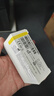 飛利浦（PHILIPS）聲望聽力 助聽器電池A13A10A312進(jìn)口無汞環(huán)保鋅空至力 A10# 10板60粒 曬單實(shí)拍圖
