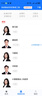 名師課程+六大班次+題庫押題+歷年真題+答疑直播】2025年軟考中級系統(tǒng)集成項目管理工程師視頻教程教材課程清華大學(xué)出版社全國計算機軟件考試用書籍練習(xí)題第三版第3版第四版模擬題信息系統(tǒng)項目管理25 推薦 曬單實拍圖