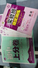 浙江專(zhuān)用2026新版春雨實(shí)驗班提優(yōu)訓練七年級八九789年級上下冊數學(xué)科學(xué)浙教版語(yǔ)文英語(yǔ)人教版外研版初中一二三課堂筆記作業(yè)本必刷題春雨 【人教版】英語(yǔ) 九年級上 曬單實(shí)拍圖