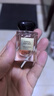 阿瑪尼頤和清檀香氛7.5ml(檀香）【臨期清倉(cāng)】 曬單實(shí)拍圖