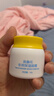 貝因美（Beingmate）金盞花多效保濕孕婦兒童面霜50g寶寶舒緩滋潤(rùn)膚乳秋冬必備 金盞花多效保濕面霜*1瓶 貝因美-32年國(guó)貨品牌 曬單實(shí)拍圖