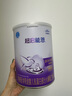 雀巢（Nestle）超啟能恩嬰幼兒乳蛋白部分水解配方奶粉1段0-12個月適用800克  曬單實拍圖