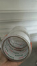 譽品(YUPIN)透明膠帶封箱打包帶高品質(zhì)膠布封口膠紙辦公用品批發(fā) 寬45mm*長40m（單卷40米） 曬單實拍圖