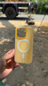 弘卓 適用蘋果14pro手機(jī)殼iphone14pro保護(hù)套磁吸多巴胺果凍殼夏日新款防摔散熱硅膠磨砂膚感殼 活力橙 曬單實(shí)拍圖