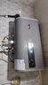 新飛【免費(fèi)上門(mén)安裝】熱水器電熱水器家用扁桶儲(chǔ)水式一級(jí)能效節(jié)能衛(wèi)生間洗澡出水?dāng)嚯?200W雙膽速熱 【60升】出水?dāng)嚯?鎂棒免換+節(jié)能速熱 曬單實(shí)拍圖