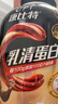 康比特乳清蛋白粉增肌粉運動健身人士低脂塑形增肌蛋白質(zhì)粉1800g 酸奶味 曬單實拍圖