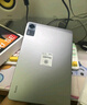小米（MI）平板 Redmi Pad SE 11英寸 紅米小米平板電腦【國家補貼】90Hz高清護眼屏學(xué)生學(xué)習兒童文娛長(cháng)續航 煙青綠 8GB+128GB 官方標配 曬單實(shí)拍圖