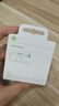 Apple/蘋果 采用 (USB-C)的EarPods耳機(jī) 有線耳機(jī) 蘋果耳機(jī) 適用iPhone/iPad//Mac 蘋果手機(jī) 曬單實(shí)拍圖