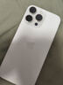 【正品可查】蘋果iphone16promax iphone16promax 全網(wǎng)通 蘋果16ProMax 白色鈦金屬 256G【曬圖返大紅包+質(zhì)保2年】 曬單實拍圖