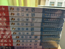 尊享一年故事會(huì)（2024合訂本合集贈(zèng)故事會(huì)校園版合訂本1本） 小說(shuō) 曬單實(shí)拍圖
