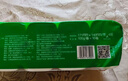 心相印無芯卷紙【肖戰(zhàn)同款】茶語絲享4層100g*40卷 紙巾整箱(新老交替) 曬單實拍圖
