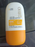OHBTSPF50+防曬霜50g美白提亮防曬三合一男女高倍防紫外線戶外第一名 曬單實拍圖