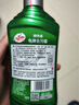 龜牌（Turtle Wax）硬殼盾去污蠟清潔去污黑白色車通用汽車用品劃痕車漆污漬-130806 曬單實(shí)拍圖