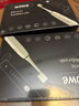 WOWE聲波電動牙刷 飛利浦電動牙刷平替無線感應(yīng)充電成人情侶款全自動深度清潔牙刷男女士禮物 白色主機+4個刷頭 曬單實拍圖
