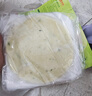 俏儂 手抓餅香蔥味 2000g20片 烘焙食材 蔥油餅 學(xué)生早餐健康 曬單實拍圖