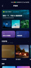 聲闊（SoundCore）【國家補貼】Sleep A20睡眠耳機無(wú)線(xiàn)藍牙隱形入耳式睡覺(jué)不壓耳降噪隔音耳塞助眠適用蘋(píng)果華為小米 曬單實(shí)拍圖