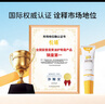 悅哺嬰兒護臀膏 蛋黃油滋潤護臀霜寶寶紅疹紅屁屁霜新生兒屁屁樂2支裝 曬單實拍圖