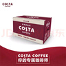 可口可樂（Coca-Cola）COSTA COFFEE  醇正拿鐵 濃咖啡飲料 300mlx15瓶  曬單實拍圖