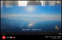 飛利浦（PHILIPS）50英寸4K超高清智慧全面屏 高頻調(diào)光護(hù)眼 遠(yuǎn)場(chǎng)AI語(yǔ)音智能液晶平板電視機(jī)50PUF7590/T3 國(guó)家補(bǔ)貼15% 曬單實(shí)拍圖