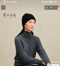 鄂爾多斯1980雙畦女帽 純黑-25 56cm 曬單實拍圖