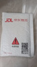 京東京造5號電池10節(jié)單色裝彩虹堿性電池?zé)o汞環(huán)保 玩具/血壓計/血糖儀/遙控器/掛鐘/電子鎖/體脂秤/鼠標(biāo) 曬單實拍圖