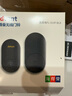 海得曼（Advent）門鈴不用電池自發(fā)電無線門鈴防水家用呼叫器FL-313-BLK 曬單實拍圖