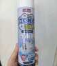 巨奇小白鞋洗鞋液清潔劑運動網鞋強力洗白去污神器洗鞋機可用500ml 曬單實拍圖