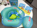 swimbobo兒童游泳圈防側(cè)翻趴圈游泳浮圈 寶寶游泳趴圈小孩游泳裝備BO5013L 曬單實(shí)拍圖