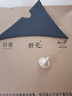 日著游塵藍(lán)長(zhǎng)袖印花襯衫女士2025年新款秋季小眾氣質(zhì)寬松短款上衣 游塵藍(lán) S 曬單實(shí)拍圖