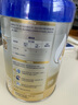 愛他美（Aptamil）卓傲幼兒配方奶粉3段（12—36月齡） 800g*1罐  愛他美卓傲 曬單實(shí)拍圖