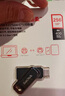 閃迪（SanDisk）256GB Type-C USB3.2 手機U盤DDC4 讀速高達400MB/s 自動備份 手機電腦兩用 金屬雙接口大容量優(yōu)盤 曬單實拍圖